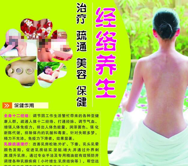 毕业以后学士学位证怎么获得